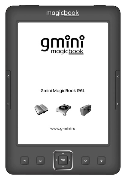 Фото - Электронные книги Gmini c E-Ink экранами обзавелись подсветкой
