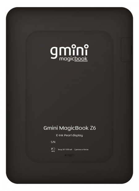 Фото - Новый ридер Gmini MagicBook Z6: явное преимущество в скорости
